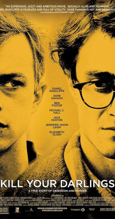 Sevdiklerini Öldür