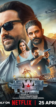 Mücevher Hırsızı - Soygun Başlıyor