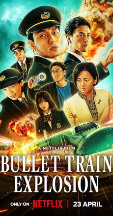 Hızlı Tren Dehşeti