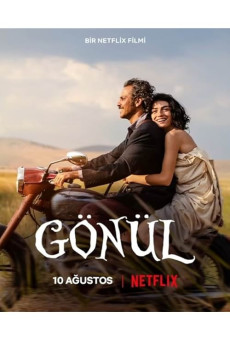 Gönül