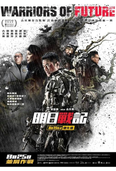 Yarının Savaşçıları