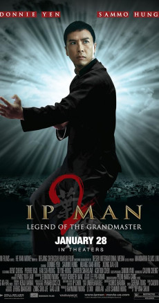 Ip Man 2
