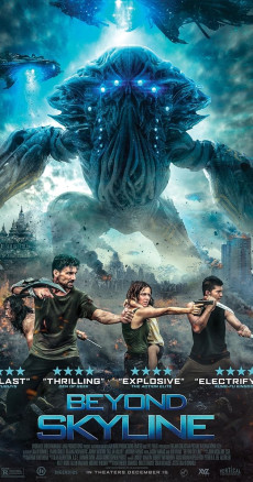 Yukarıdaki Tehlike 2