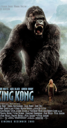 King Kong