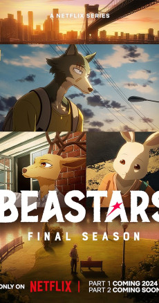 Beastars