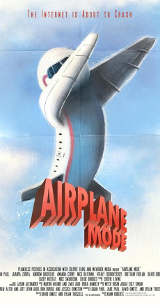 Airplane