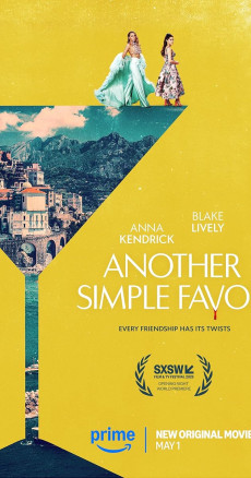 Küçük Bir Rica Daha